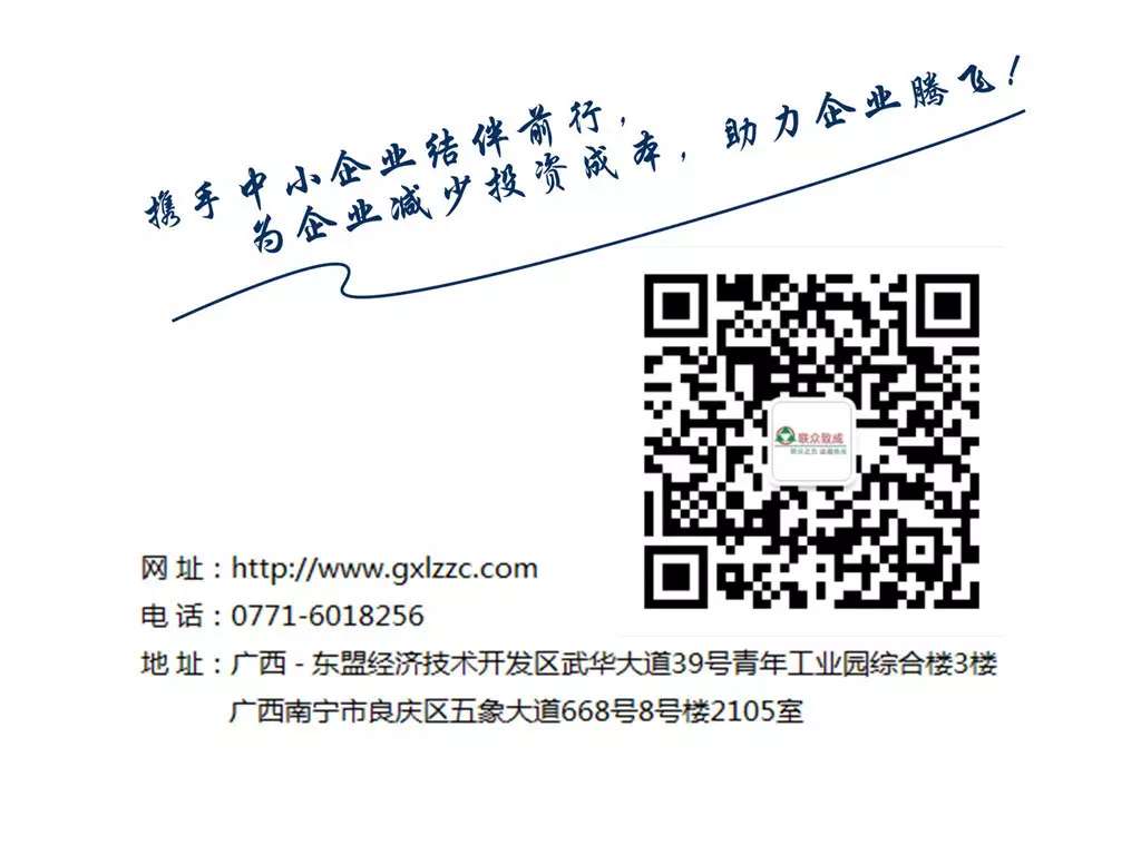微信圖片_20190321155744.jpg