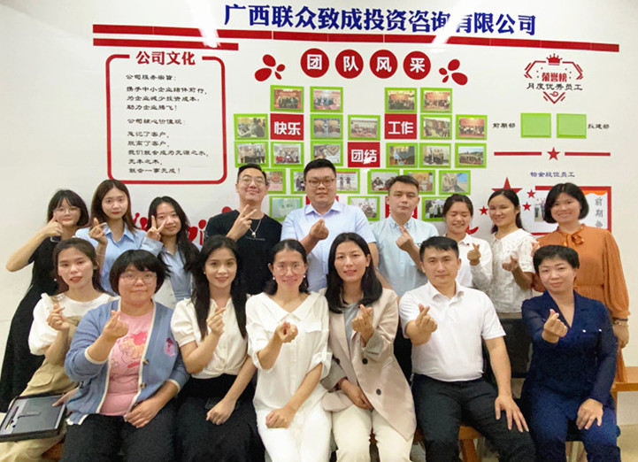 微信圖片_20220516123622_副本_副本.jpg
